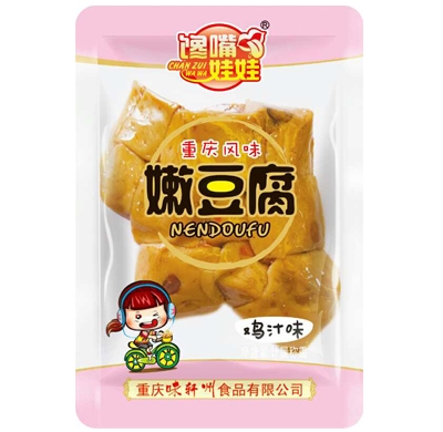 云南馋嘴娃娃-嫩豆腐-烧烤味