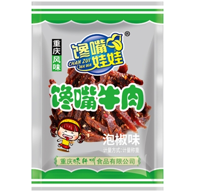 吉林馋嘴娃娃-馋嘴牛肉-泡椒味