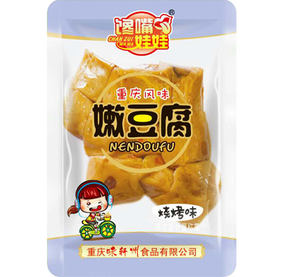 休闲食品厂家